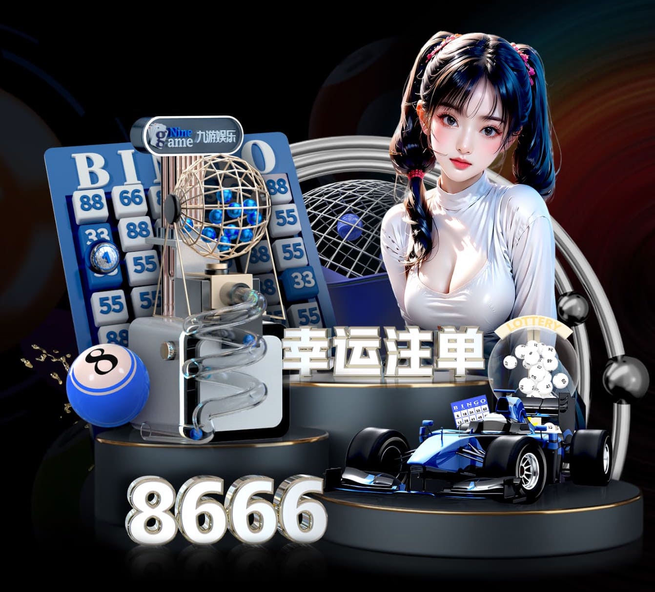 6686体育 绿化工程违规处理方案怎么写