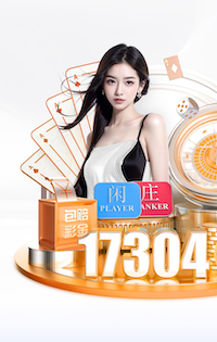 6686app 绿化工程苗木质保期多久