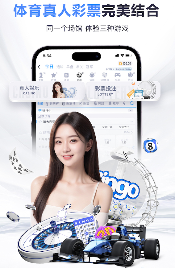 6686体育 古典园林景观设计模型